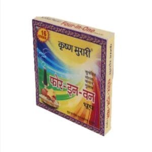 Incense Stick Packaging Box